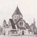 Премированные проекты Армянской церкви в г. Баку.