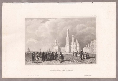 Москва. Колокольня Ивана Великого и Архангельский Собор, 1830-е годы.