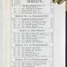 Придворный календарь на 1891 год.
