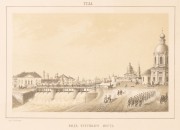 Тула. Вид Чугунного моста.