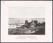 Киев. Вид Аскольдовой могилы.