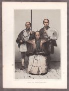  Япония. Три Самурая, 1865 год.
