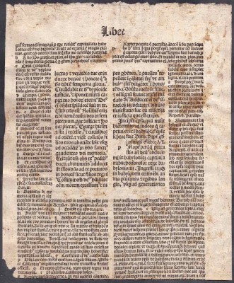 Лист из инкунабулы 1480-х годов.