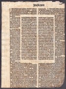 Лист из инкунабулы 1480-х годов.