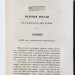 Ишимова. История России в рассказах для детей, 1847 год. Ишимова. История России в рассказах для детей, 1847 год.