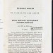 Ишимова. История России в рассказах для детей, 1847 год. Ишимова. История России в рассказах для детей, 1847 год.