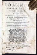 Венеция. Антикварная книга по юриспруденции, 1580 год.