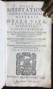 Венеция. Антикварная книга XVI века на итальянском языке (1598 год).