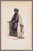Иран. Персидский имам, 1840-е годы.