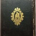 Дети в Библии: история, мораль и религия, 1857 год.