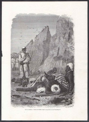 Верещагин. После неудачи, 1868 год.