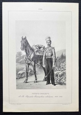 Унтер-Офицер Крымско-Татарского Эскадрона, 1838-1845 гг.