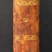 [История Украины]. Деяния Петра Великого, 1788 год.