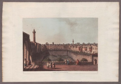 Израиль. Иерусалим. Бассейн Вифезда, 1812 год.