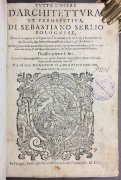 Себастьяно Серлио. Трактат: Семь книг по архитектуре, 1600 год.
