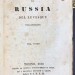 Левек. История России на итальянском языке, 1830 год.