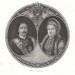 Правители Руси: Пётр и Екатерина Великие.
