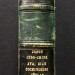 Живописная вселенная: Япония, Индокитай, Бирма, Сиам, Малайя, Цейлон, 1850 год.