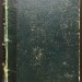 Живописная вселенная: Япония, Индокитай, Бирма, Сиам, Малайя, Цейлон, 1850 год.