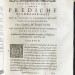 Антикварная книга XVI века.