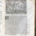 Антикварная книга XVI века.