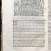 Антикварная книга XVI века.