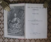 Исторический роман. Дочь Императрицы, 1905 год.