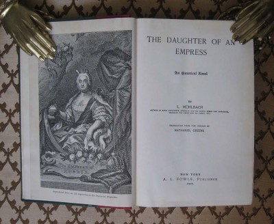 Исторический роман. Дочь Императрицы, 1905 год.