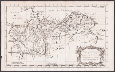 Карта России. Сибирь от Самары до Тары, 1753 год.