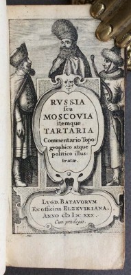 Россика. История и география России, 1630 год! Эльзевиры.