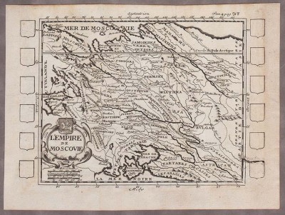 Антикварная Карта Московской Империи, 1717 год.