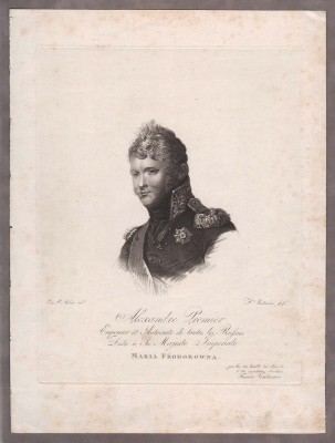 Романовы. Прижизненный портрет Императора Александра I, 1813 год.