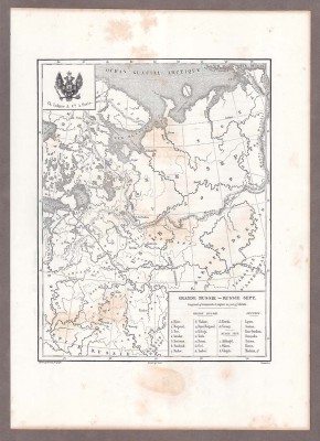 Антикварная карта Великороссии.