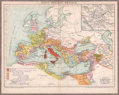 Карта Римской Империи.