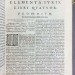 Юриспруденция. Кодекс Юстиниана, 1664 год.