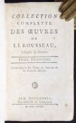  Руссо. Антикварная книга на французском языке, 1783 год.