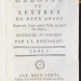  Руссо. Антикварная книга на французском языке, 1783 год.
