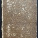  Руссо. Эмиль, или О воспитании. Антикварная книга на французском языке, 1782 год.
