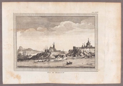 Древние города России: Березов, [1763] год.