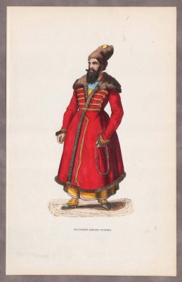 Иран. Персидское высшее сословие, 1840-е годы.