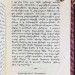 История Армении, 1912 год.