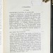 Прагматизм. Популярные лекции по философии, 1910 год.