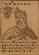 Венеция, портреты дожей, 1599 год.