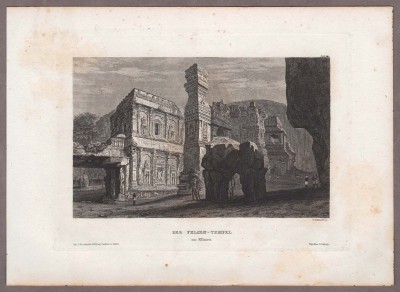 Индия. Храм Кайласа в Эллоре, 1830-е годы.