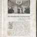 Сказания о земной жизни Пресвятой Богородицы, 1870 год.