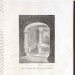 Сказания о земной жизни Пресвятой Богородицы, 1870 год.