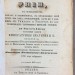 Бантыш-Каменский. Историческое известие о возникшей в Польше унии, 1864 год.