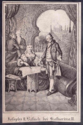 Екатерина II и Император Иосиф II в Крыму в 1787 году.
