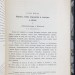 Очерк истории ислама, 1904 год.