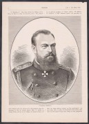 Романовы. Портрет Императора Александра III.